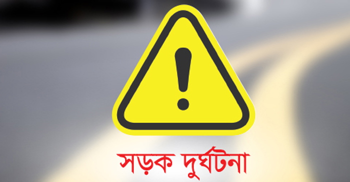 দামুড়হুদার নাটুদহে বাস-মোটরসাইকেলের সংঘর্ষে বৃদ্ধ নিহত
