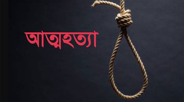 দর্শনার শ্যামপুরে গলায় ফাঁস দিয়ে যুবকের আত্মহত্যা