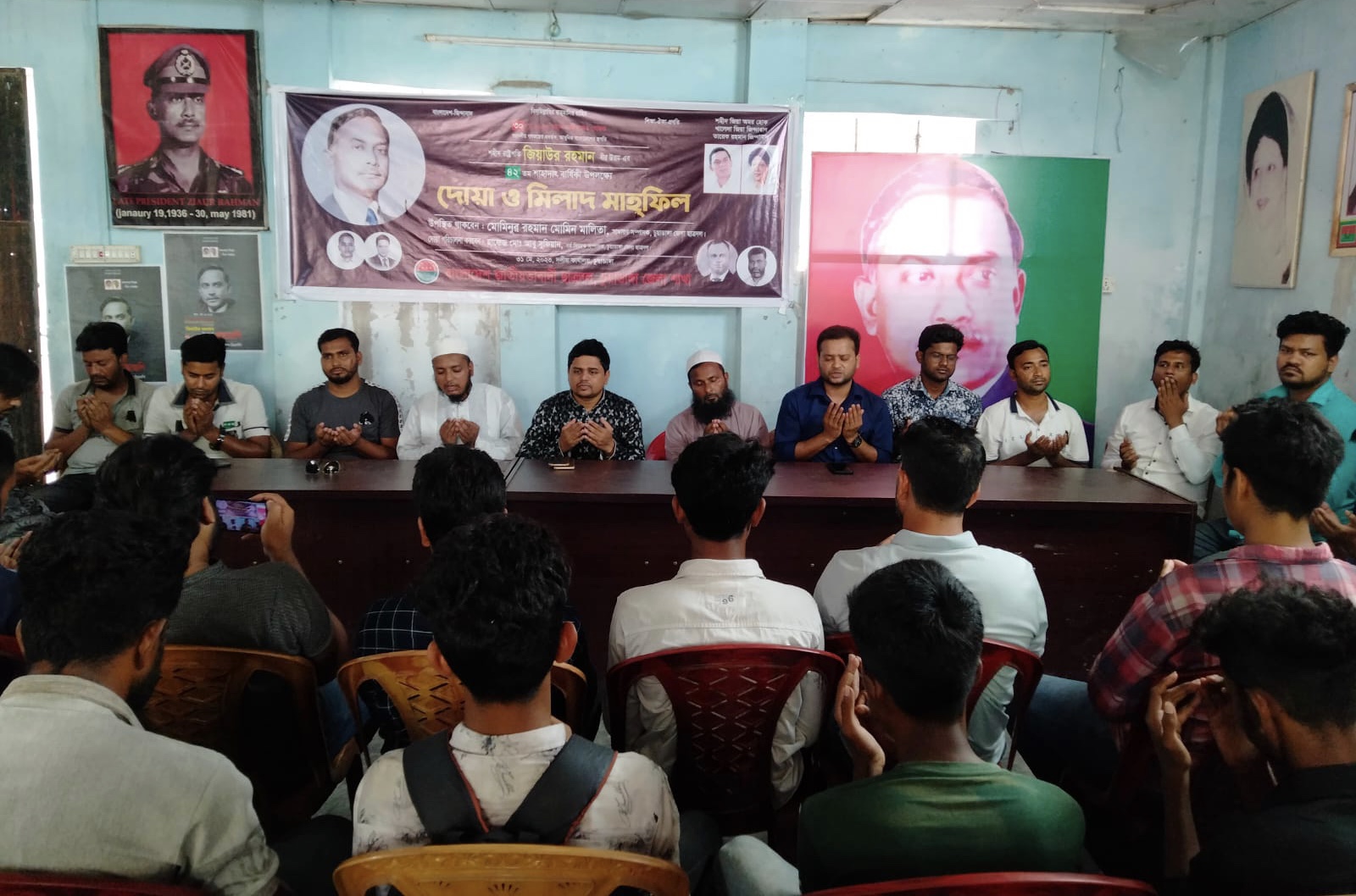 চুয়াডাঙ্গায় ছাত্রদলের দোয়া ও মিলাদ মাহফিল