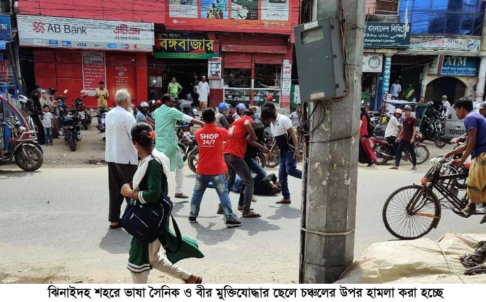 মানবাধিকার কর্মীর ওপর হামলাকারীদের শনাক্ত করতে পারেনি পুলিশ