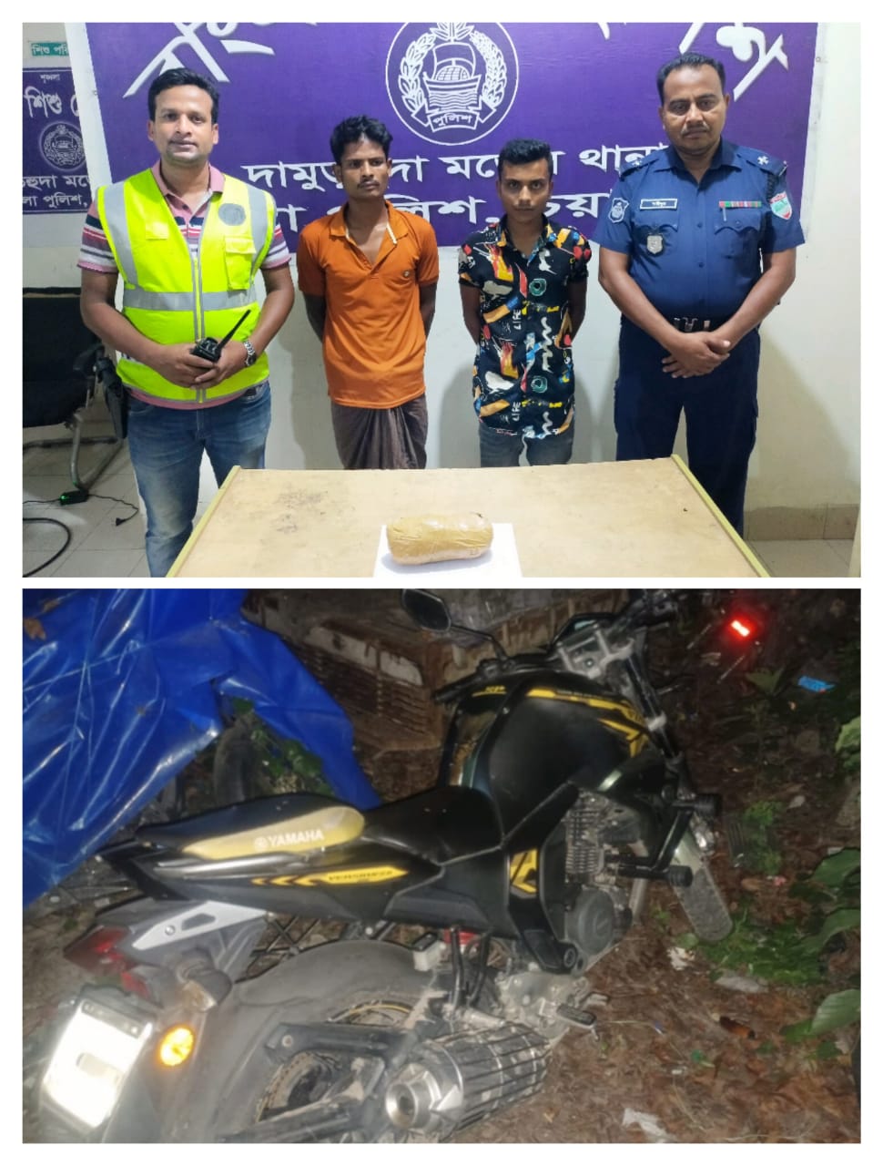 দামুড়হুদায় ৫ শ গ্রাম গাঁজাসহ দুই যুবক আটক