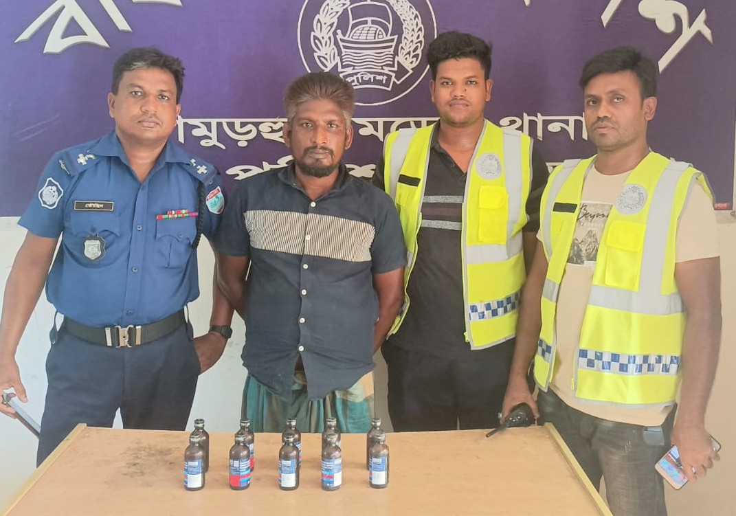 দামুড়হুদায় ১০ বোতল ফেনসিডিলসহ যুবক আটক