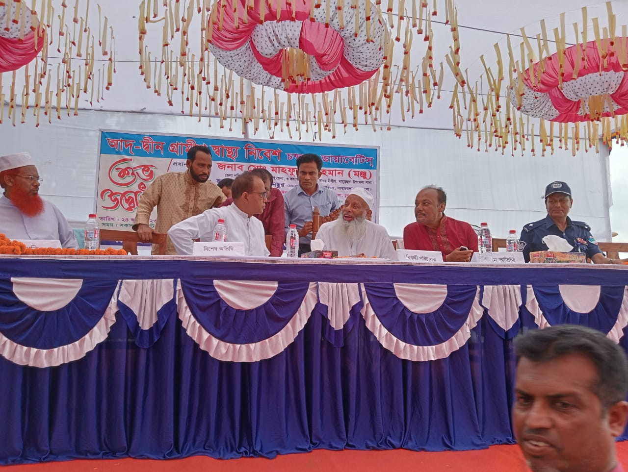 কার্পাসডাঙ্গায় আদ্-দ্বীনের উদ্যোগে ফ্রি মেডিকেল ক্যাম্প