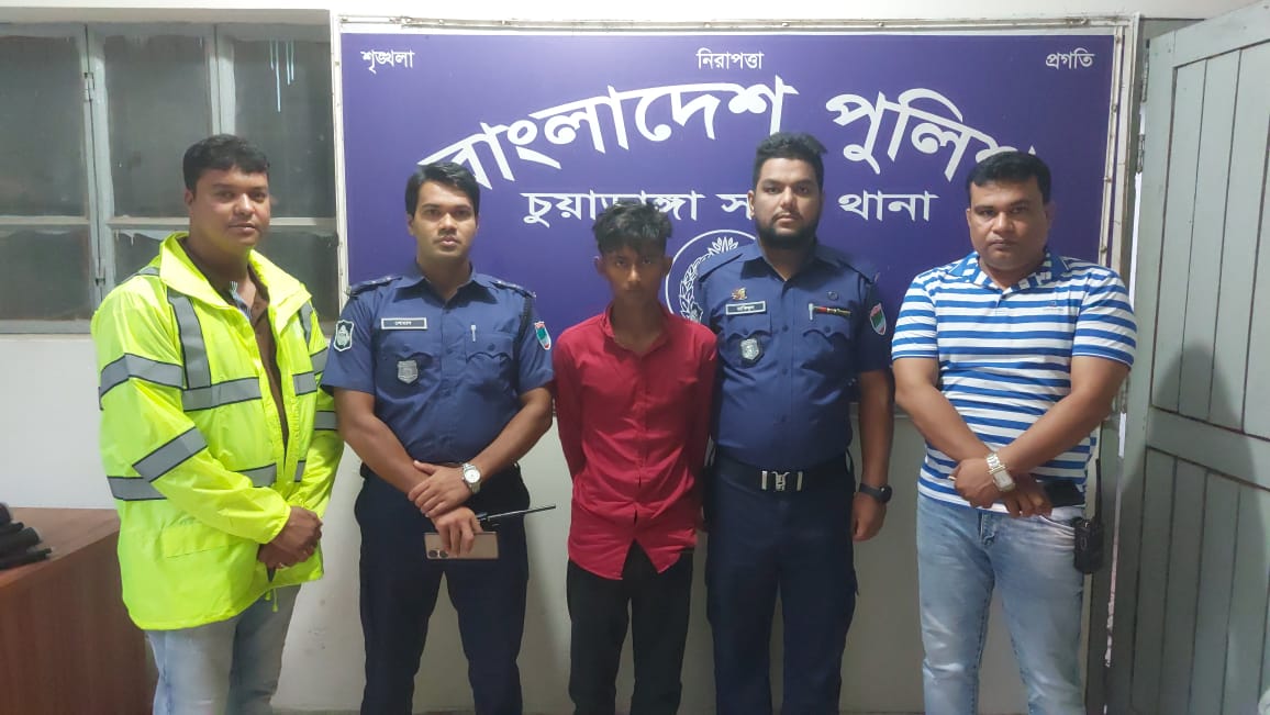 চুয়াডাঙ্গার কুতুবপুরে কিশোর ভ্যানচালককে হত্যা, একজন আটক