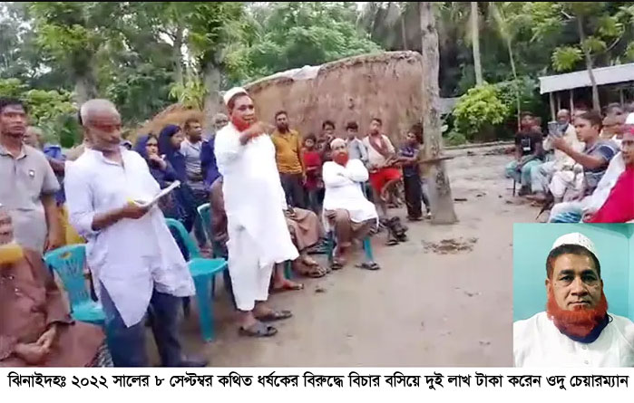চার বছরের কন্যা শিশু মায়ের সঙ্গে কারাগারে!