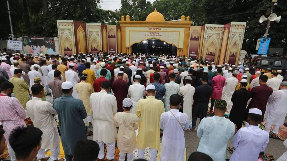 চুয়াডাঙ্গায় কোথায় কখন ঈদের জামাত?