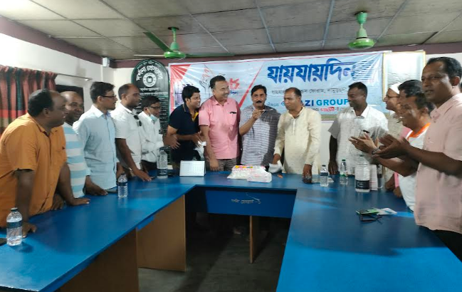 দামুড়হুদায় যায়যায়দিনের ১৮তম প্রতিষ্ঠাবার্ষিকী উদ্যাপন