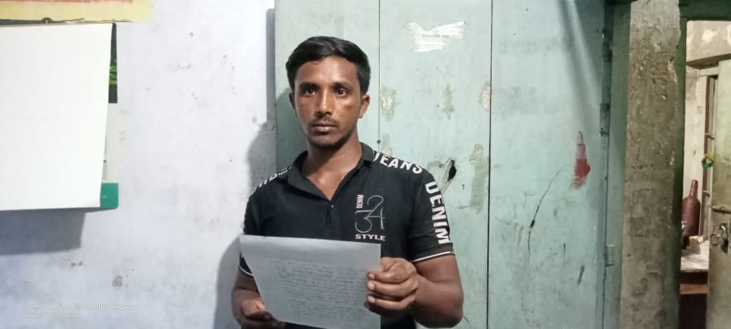 জেহালা ইউপি চেয়ারম্যানের বিরুদ্ধে যুবলীগ কর্মীর সংবাদ সম্মেলন