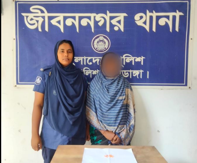 জীবননগরে ৩০ পিস ইয়াবাসহ নারী গ্রেপ্তার