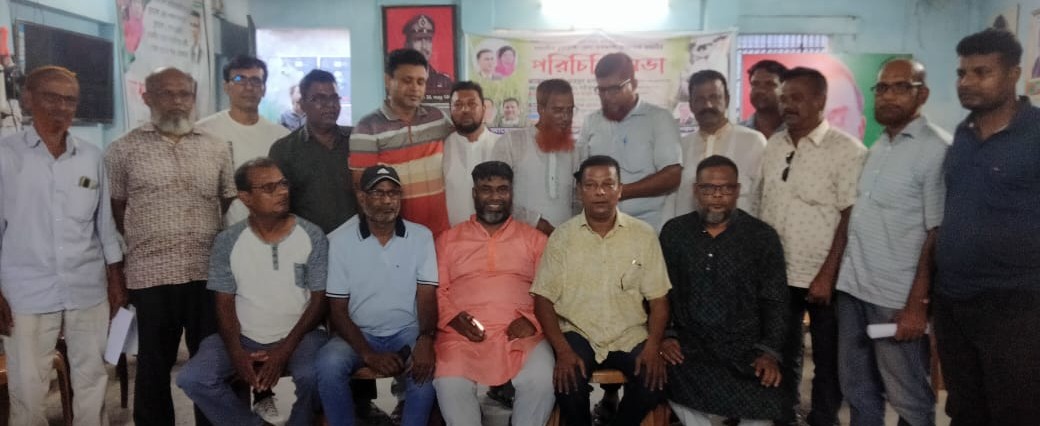 চুয়াডাঙ্গার সকল উপজেলা, থানা ও পৌর কৃষক দলের আহ্বায়ক ও সদস্যসচিবের নাম ঘোষণা