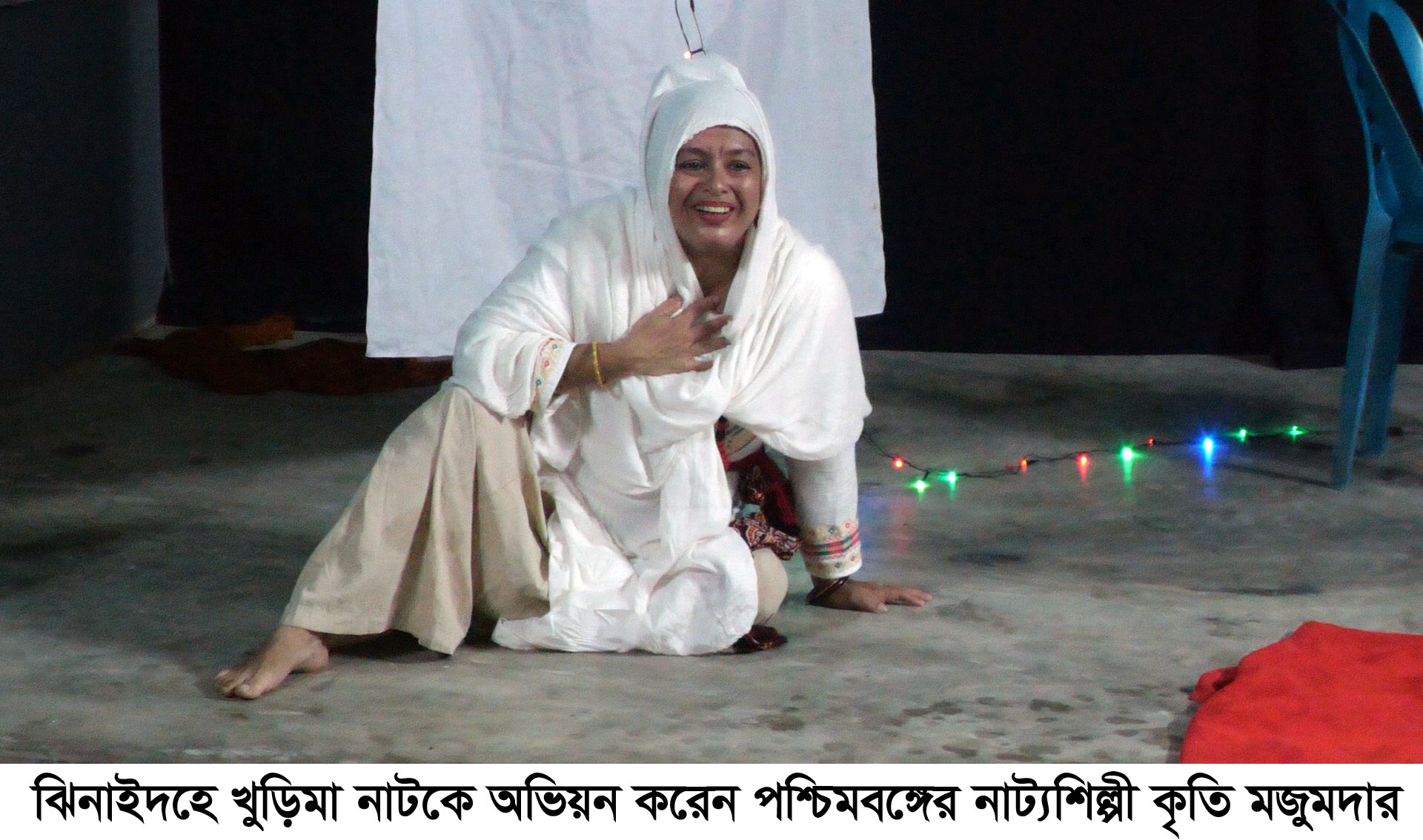 ঝিনাইদহে নাটক ‘খুড়িমা’ মঞ্চায়িত