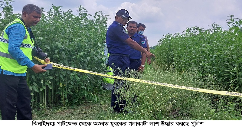 ঝিনাইদহে সাকিব হত্যার মোটিভ ও ক্লু উদ্ধার