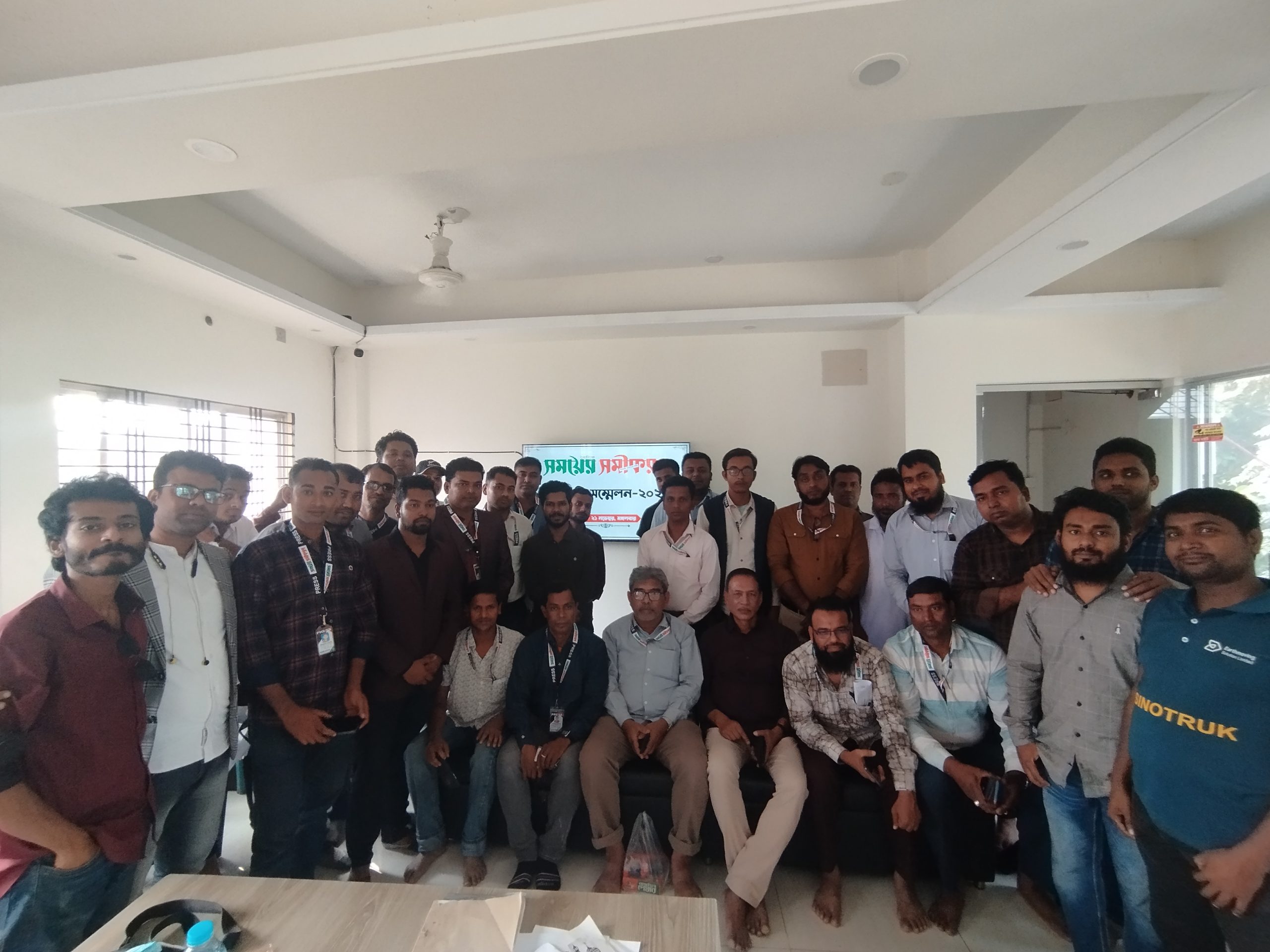 দৈনিক সময়ের সমীকরণ-এর প্রতিনিধি সভায় প্রধান সম্পাদক নাজমুল হক স্বপন