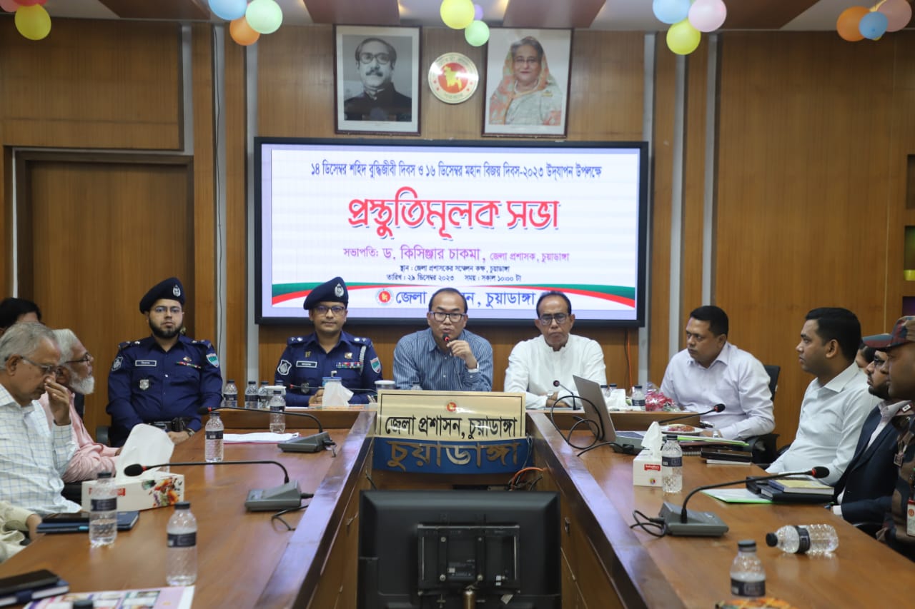 জাতীয় পতাকার অবমাননা কোনোভাবেই মেনে নেওয়া হবে না