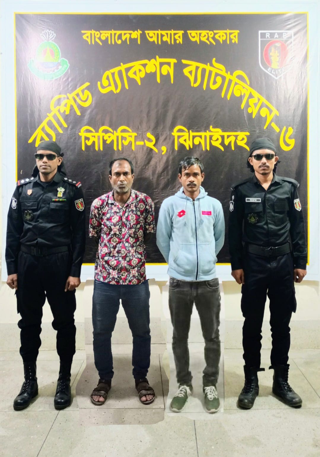 শৈলকুপায় ৩৫ রাউন্ড গুলিসহ র‌্যাবের হাতে দুজন আটক