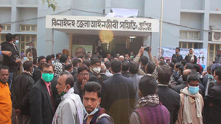 ঝিনাইদহ জেলা আইনজীবী সমিতির নির্বাহী পরিষদের ভোট আজ