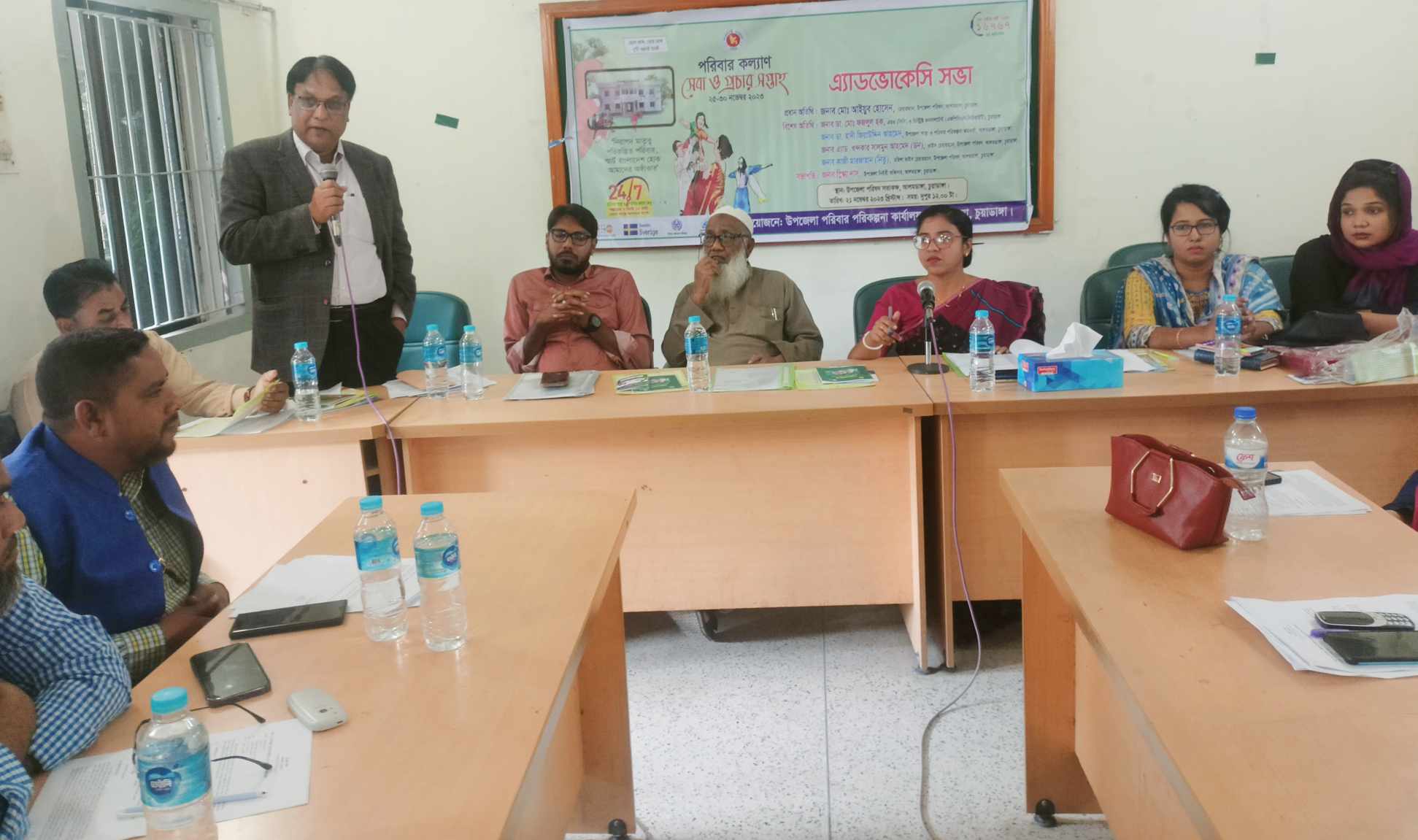আলমডাঙ্গায় পরিবার কল্যাণ সেবা ও প্রচার সপ্তাহ উদ্যাপন