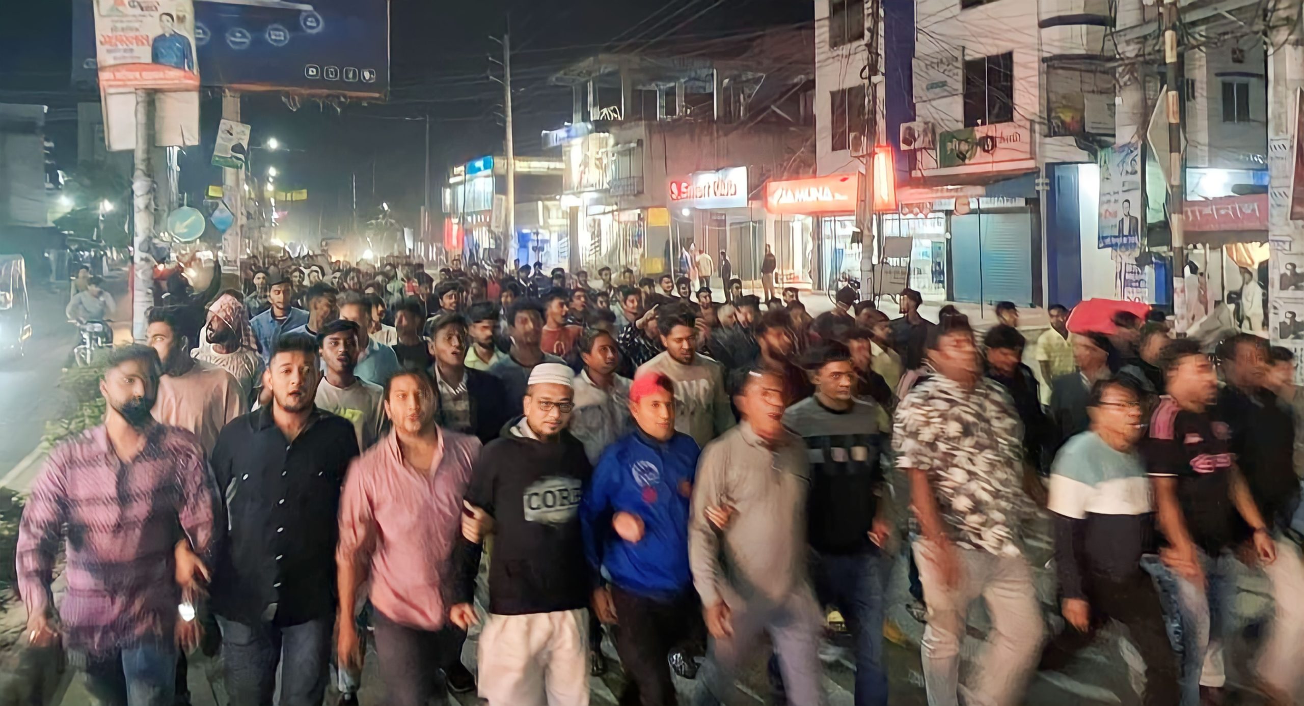 নির্বাচনের তফসিল ঘোষণায় চুয়াডাঙ্গা, ঝিনাইদহসহ সারাদেশে আনন্দ মিছিল