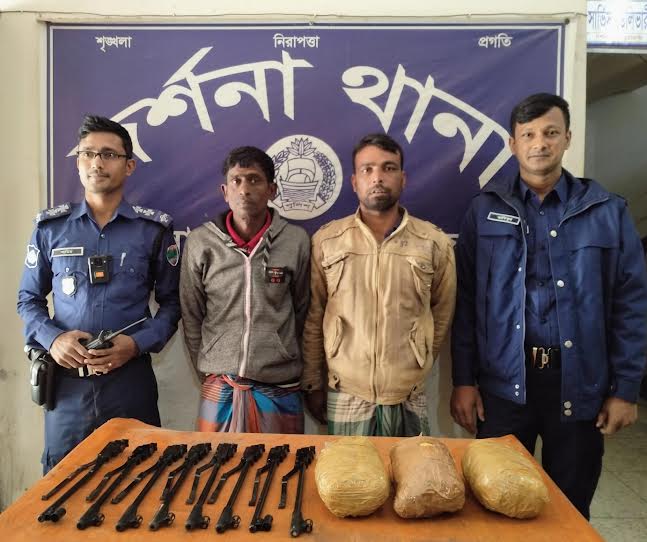 দর্শনায় ৩ কেজি গাঁজা ও এয়ারগানের বডি উদ্ধার, আটক ২