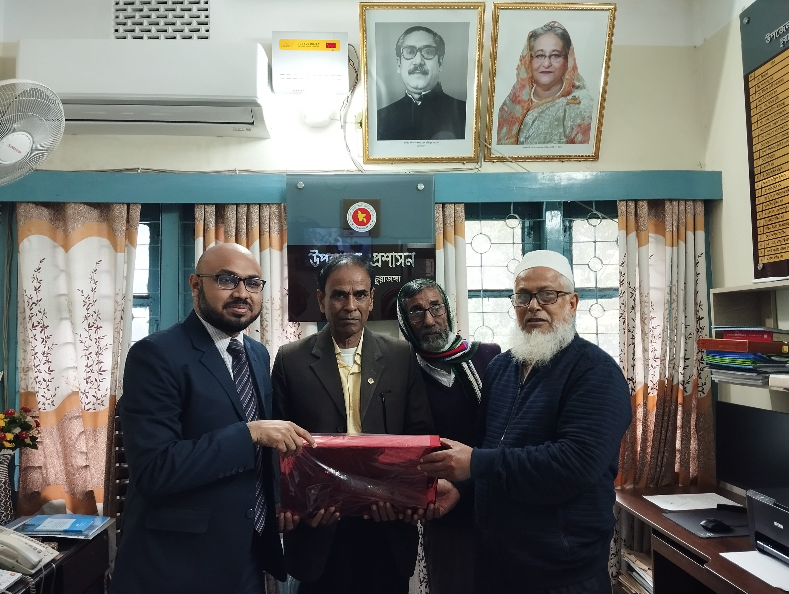 চুয়াডাঙ্গা সদর ইউএনও শামীম ভূঁইয়াকে বিদায়ী সংবর্ধনা
