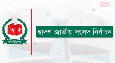 চুয়াডাঙ্গায় নির্বাচনী প্রচারণার শুরুতেই আচরণবিধি লঙ্ঘনের অভিযোগ