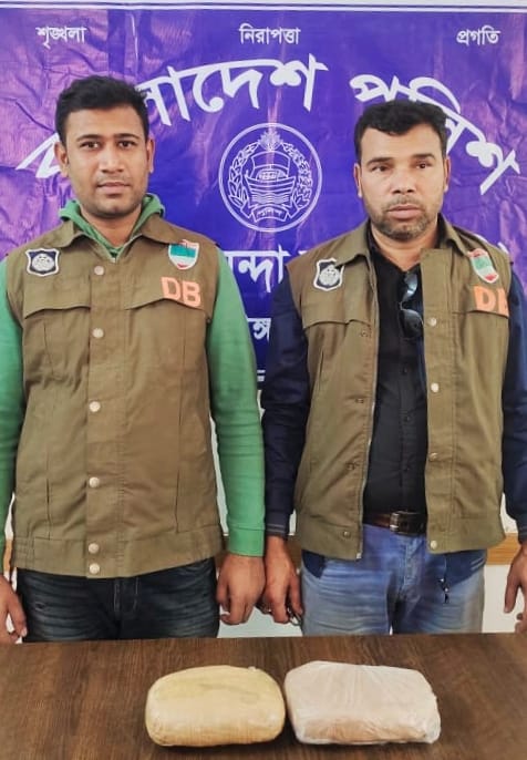 দামুড়হুদার কার্পাসডাঙ্গা থেকে এক কেজি গাঁজা জব্দ