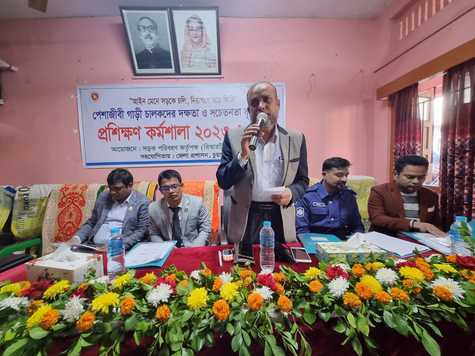 চুয়াডাঙ্গায় পেশাজীবী গাড়ি চালকদের দক্ষতা বৃদ্ধিমূলক প্রশিক্ষণ