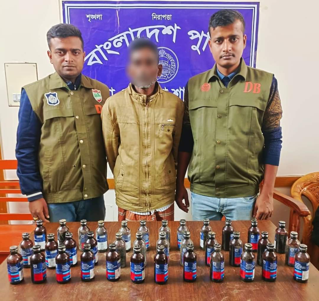 চুয়াডাঙ্গায় ৩৬ বোতল ফেনসিডিলসহ একজন আটক