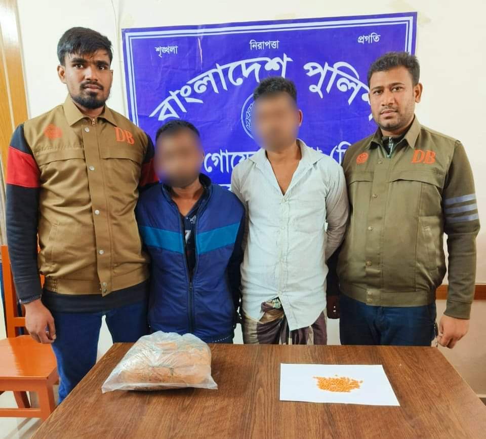 চুয়াডাঙ্গায় ইয়াবা ও গাঁজাসহ দুজন আটক