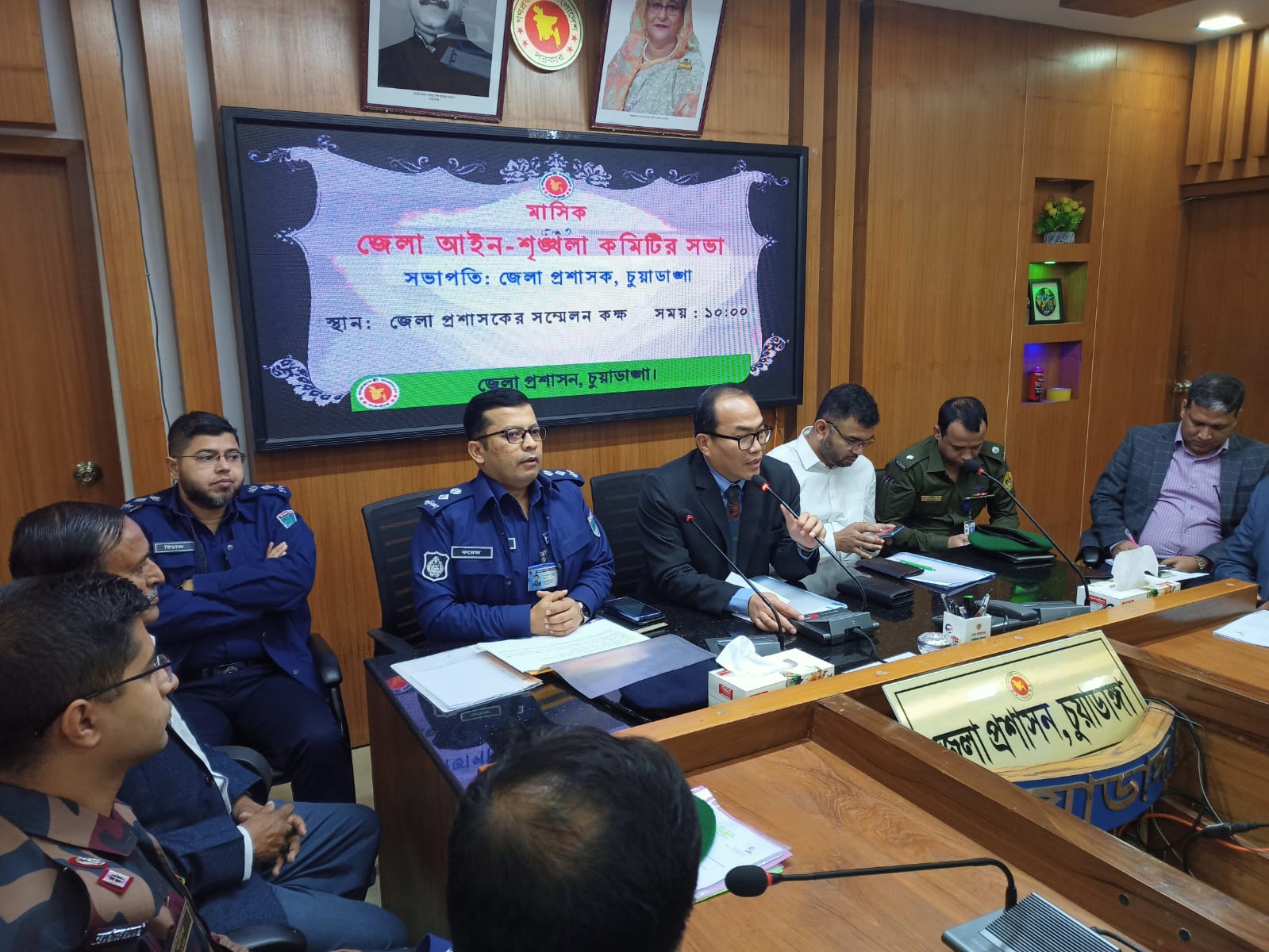 চুয়াডাঙ্গা জেলা আইনশৃঙ্খলা কমিটির মাসিক সভায় জেলা প্রশাসক ড. কিসিঞ্জার চাকমা
