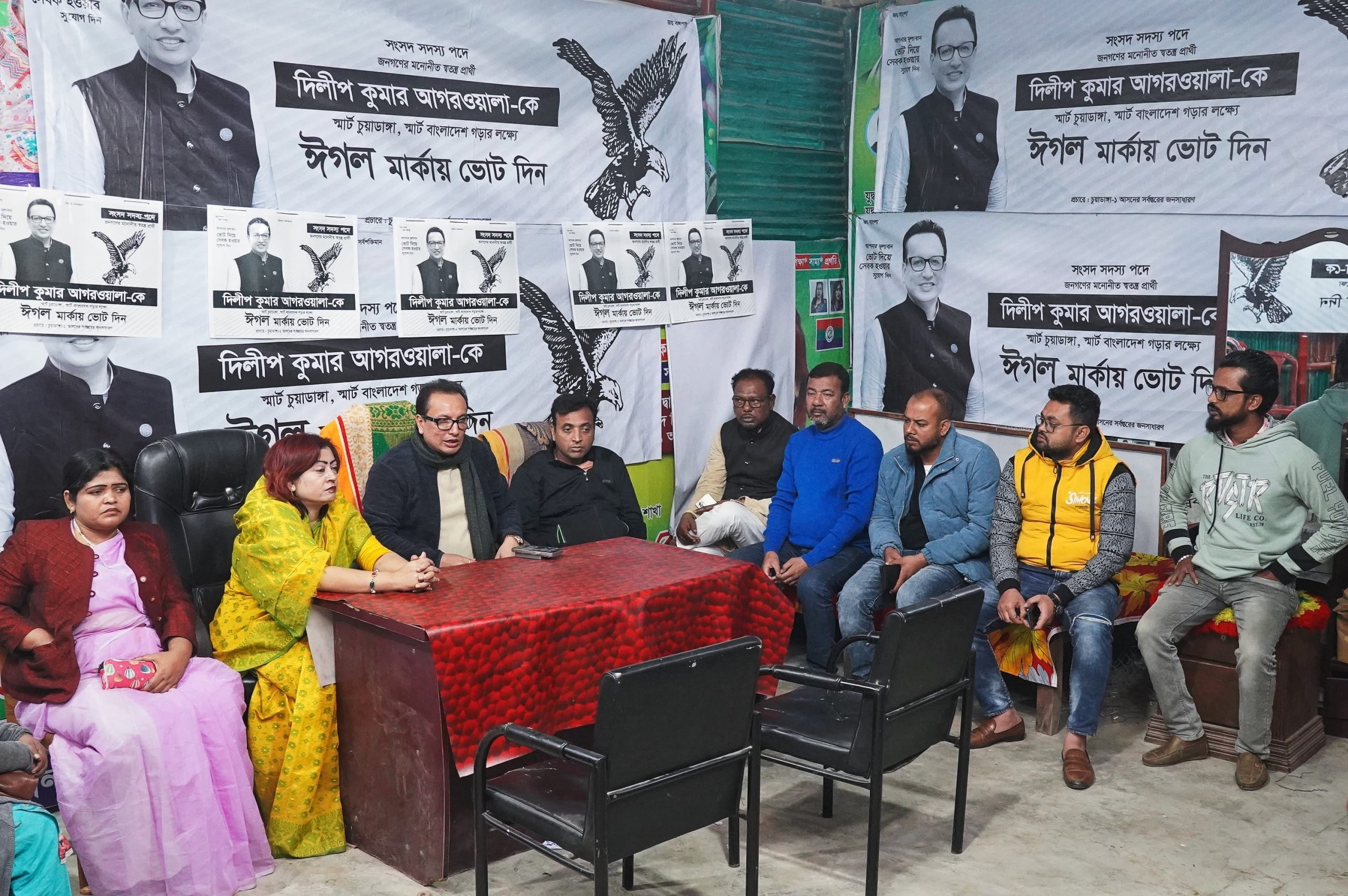 দুর্দিনে আপনারা সবার আগে আমাকে পাশে পাবেন