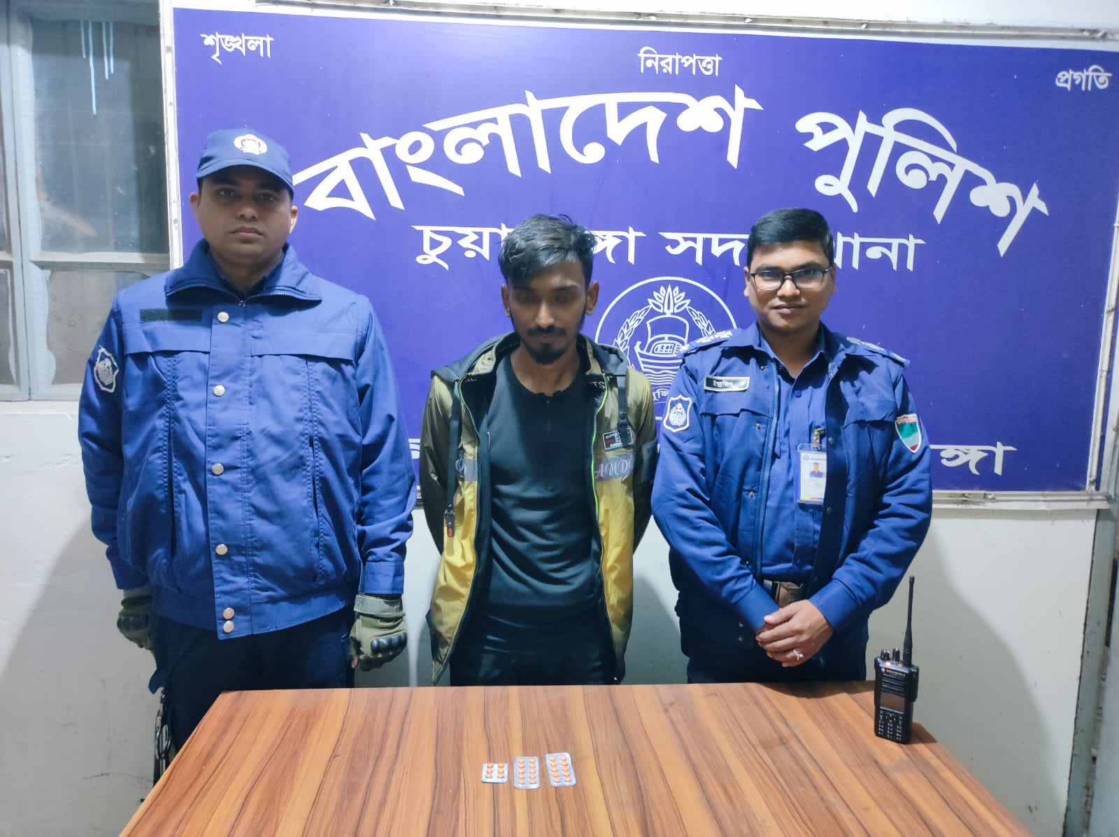 চুয়াডাঙ্গায় টাপেন্টাডলসহ যুবক আটক