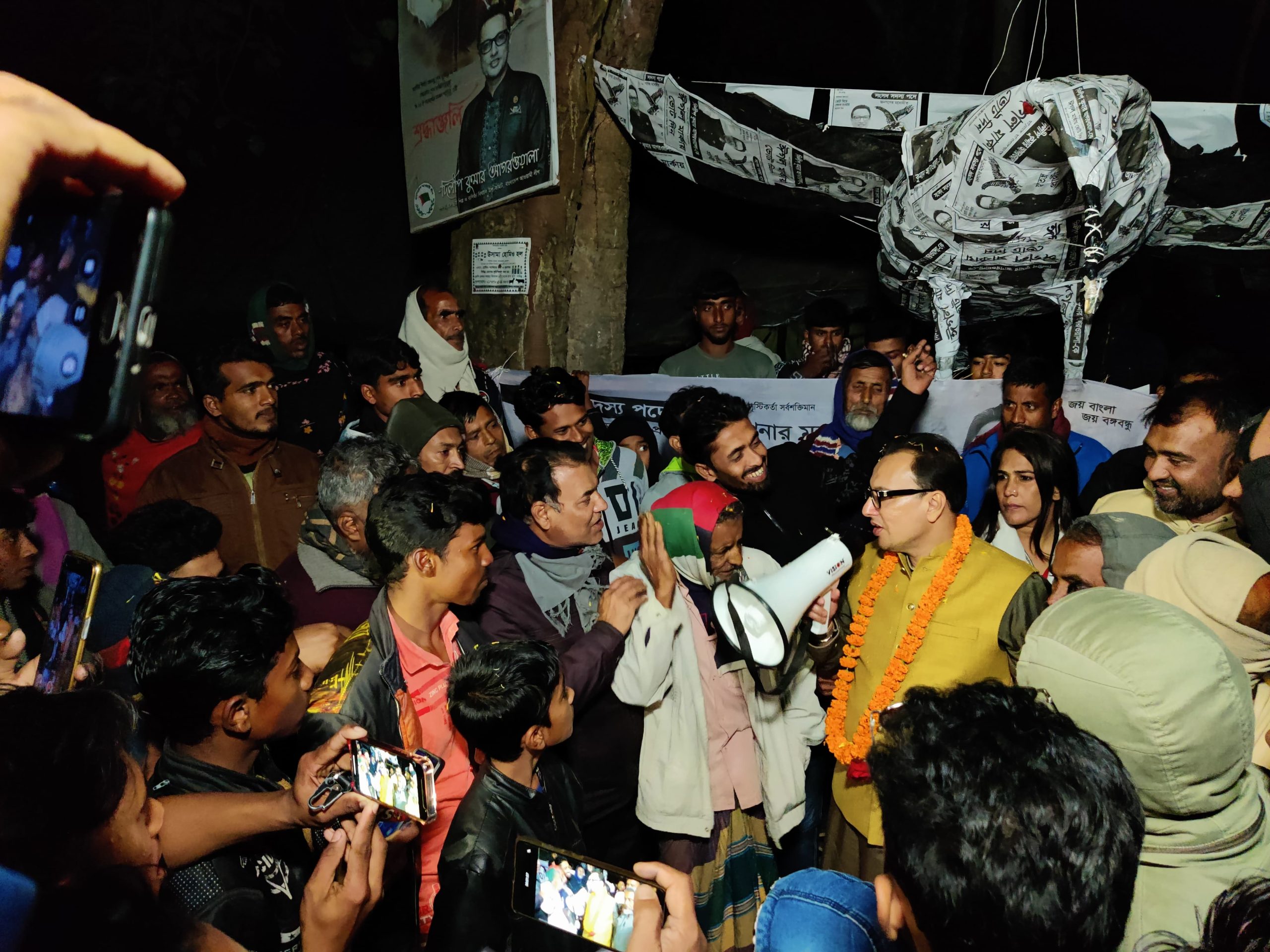 সবাই মিলে ঈগল মার্কার জয় নিশ্চিত করে ঘরে ফিরুন