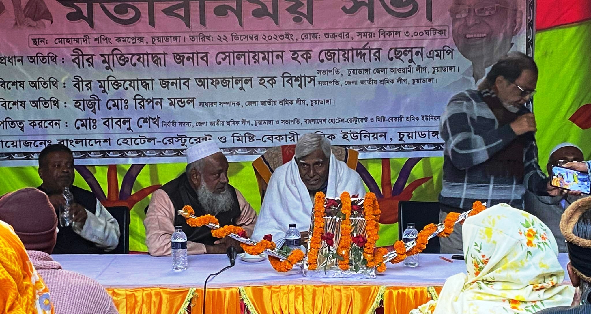 চুয়াডাঙ্গায় হোটেল রেস্টুরেন্ট ও মিষ্টি বেকারি শ্রমিক ইউনিয়নের নির্বাচনী মতবিনিময় সভায় ছেলুন জোয়ার্দ্দার
