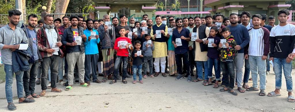 চুয়াডাঙ্গা পৌর ১ নম্বর ওয়ার্ডে গণসংযোগ ও পথসভায় টোটন জোয়ার্দ্দার