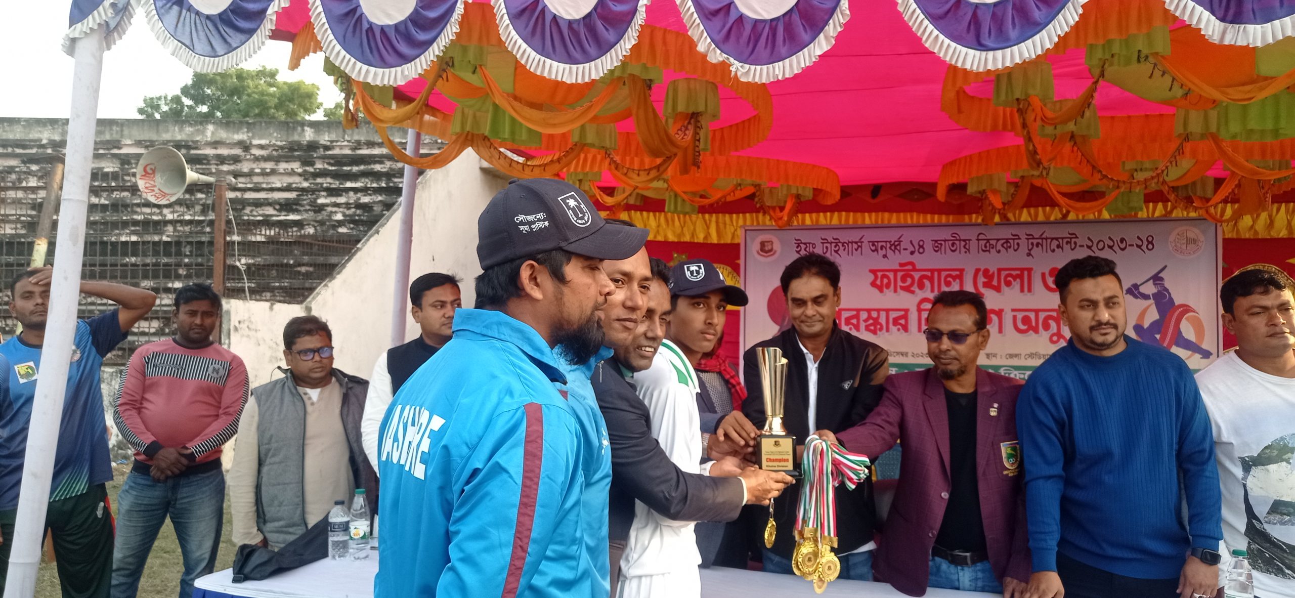 খুলনা বিভাগে চ্যাম্পিয়ন যশোর জেলা দল