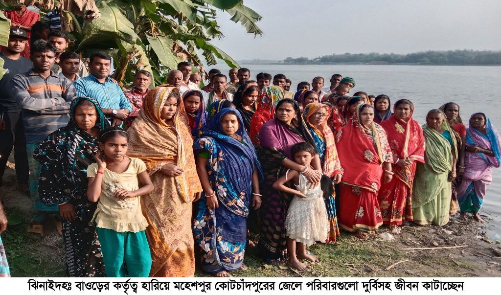 জাল আছে জলা নেই, ৩০ হাজার জেলে পরিবারে কান্না!