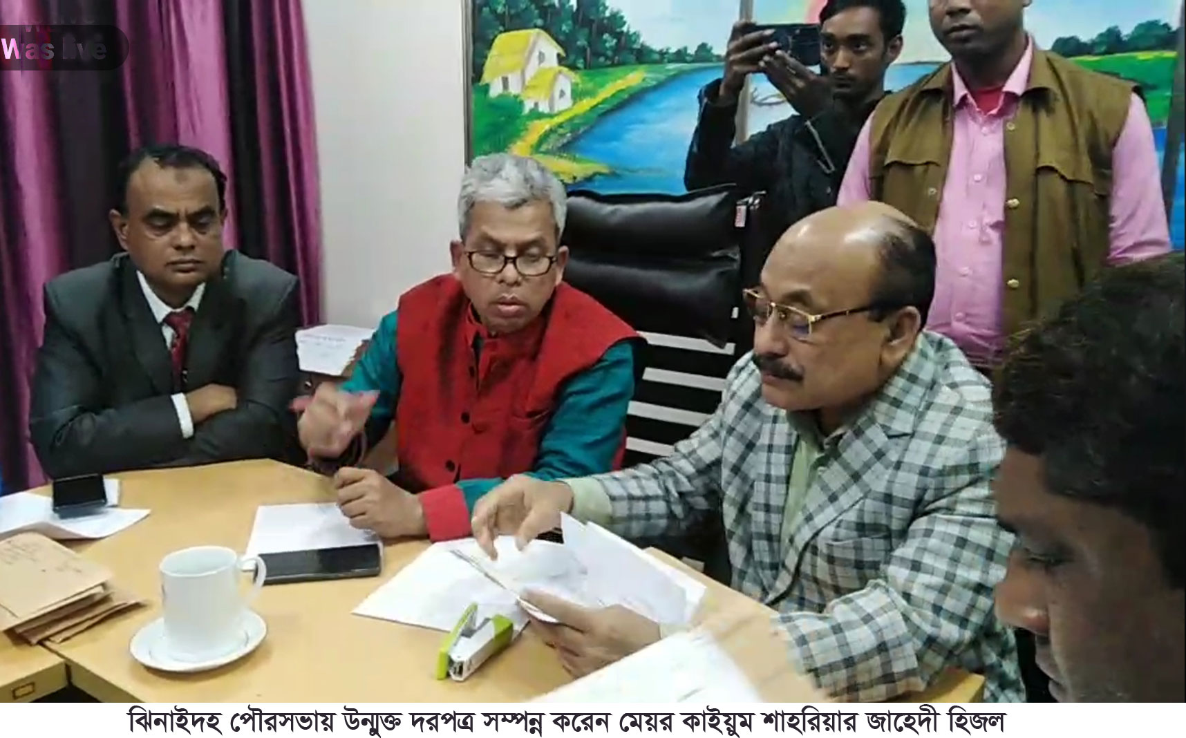 ঝিনাইদহ পৌরসভায় উন্মুক্ত দরপত্র সম্পন্ন