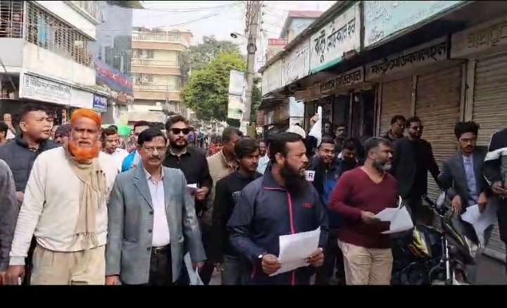 জনসাধারণকে অবৈধ ‘ডামি নির্বাচন’ বর্জনের আহ্বান
