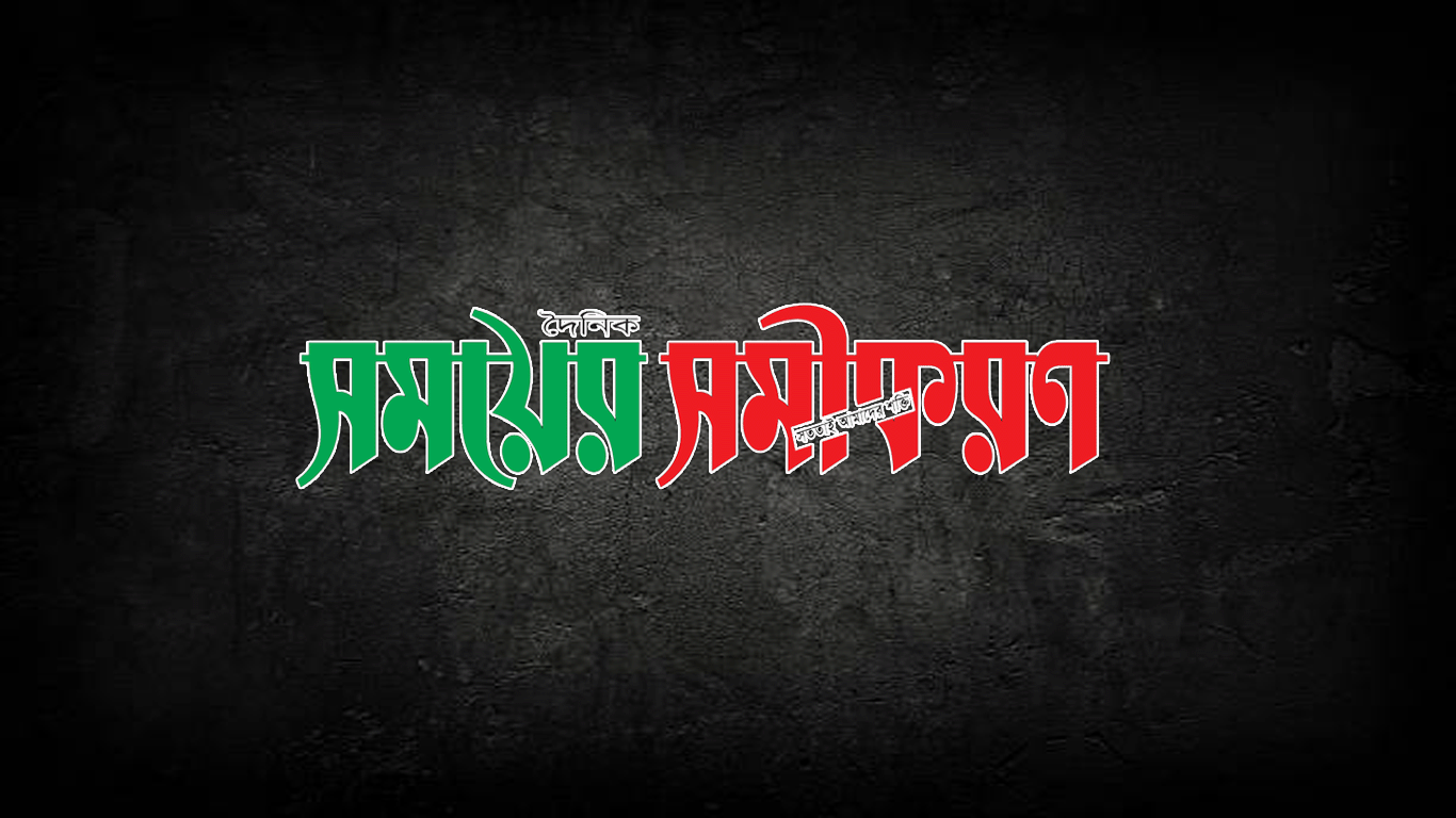 লোকনাথপুর প্রিমিয়ার লিগ ক্রিকেট টুর্নামেন্টের ফাইনাল