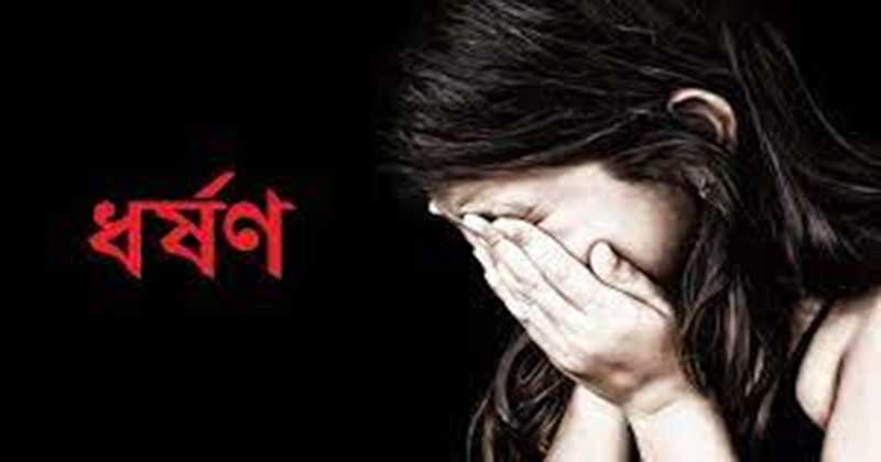 তিন মাসের সন্তানের পিতৃ পরিচয় চায় কিশোরী, না হলে ফাঁসির দাবি