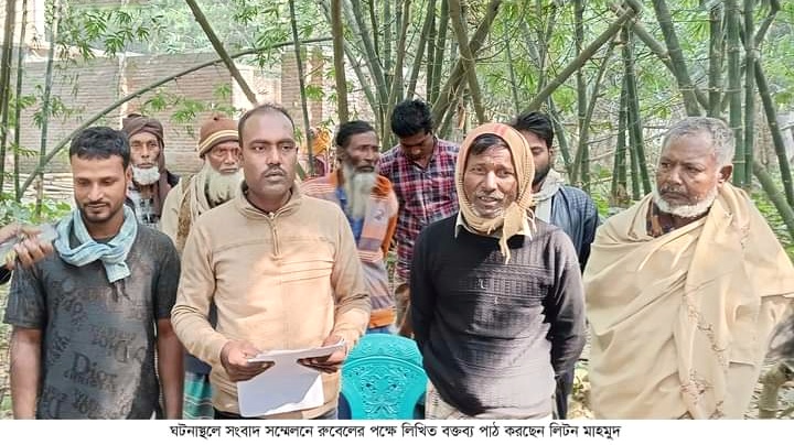 গাংনীতে ‘মিথ্যা মামলার’ প্রতিবাদে ভ্যানচালকের সংবাদ সম্মেলন