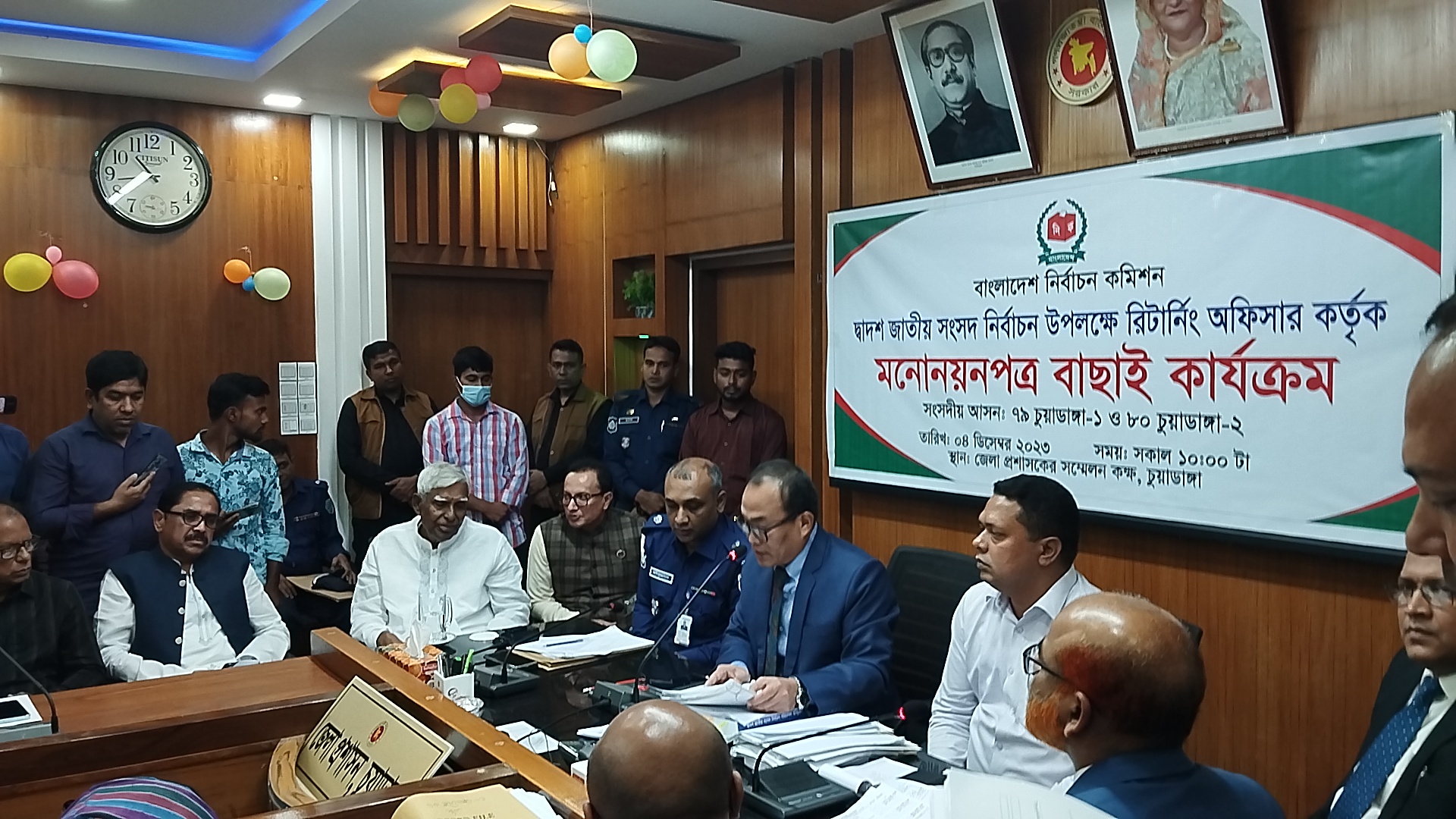 চুয়াডাঙ্গার দুটি আসনে যাচাই-বাছাই শেষে ১৩ প্রার্থীর মনোনয়ন বৈধ ঘোষণা