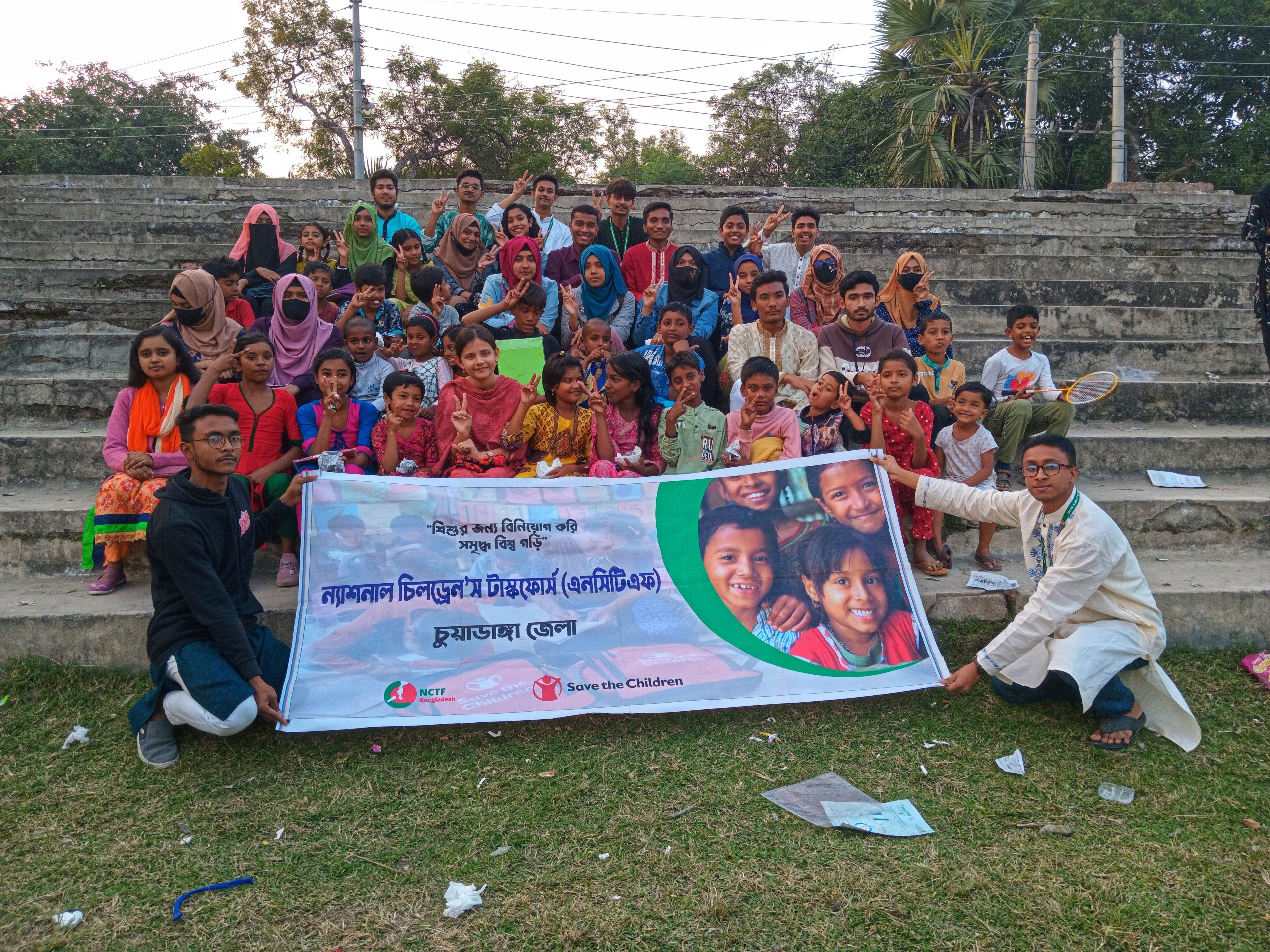 চুয়াডাঙ্গায় এনসিটিএফ ও রেড হার্ট ফাউন্ডেশনের পিঠা উৎসব