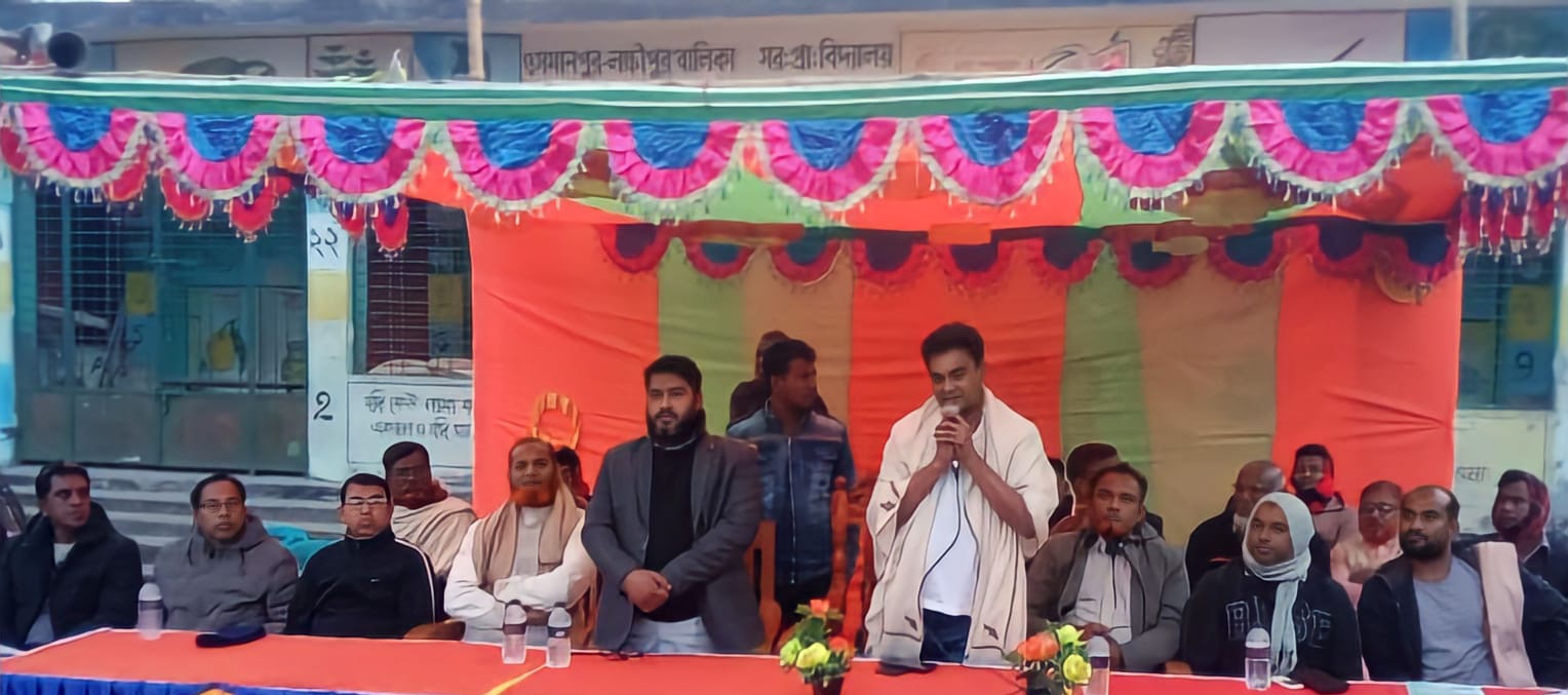 হারদী ইউনিয়ন যুবলীগের কার্যালয় উদ্বোধন ও কর্মিসভায় নঈম জোয়ার্দ্দার