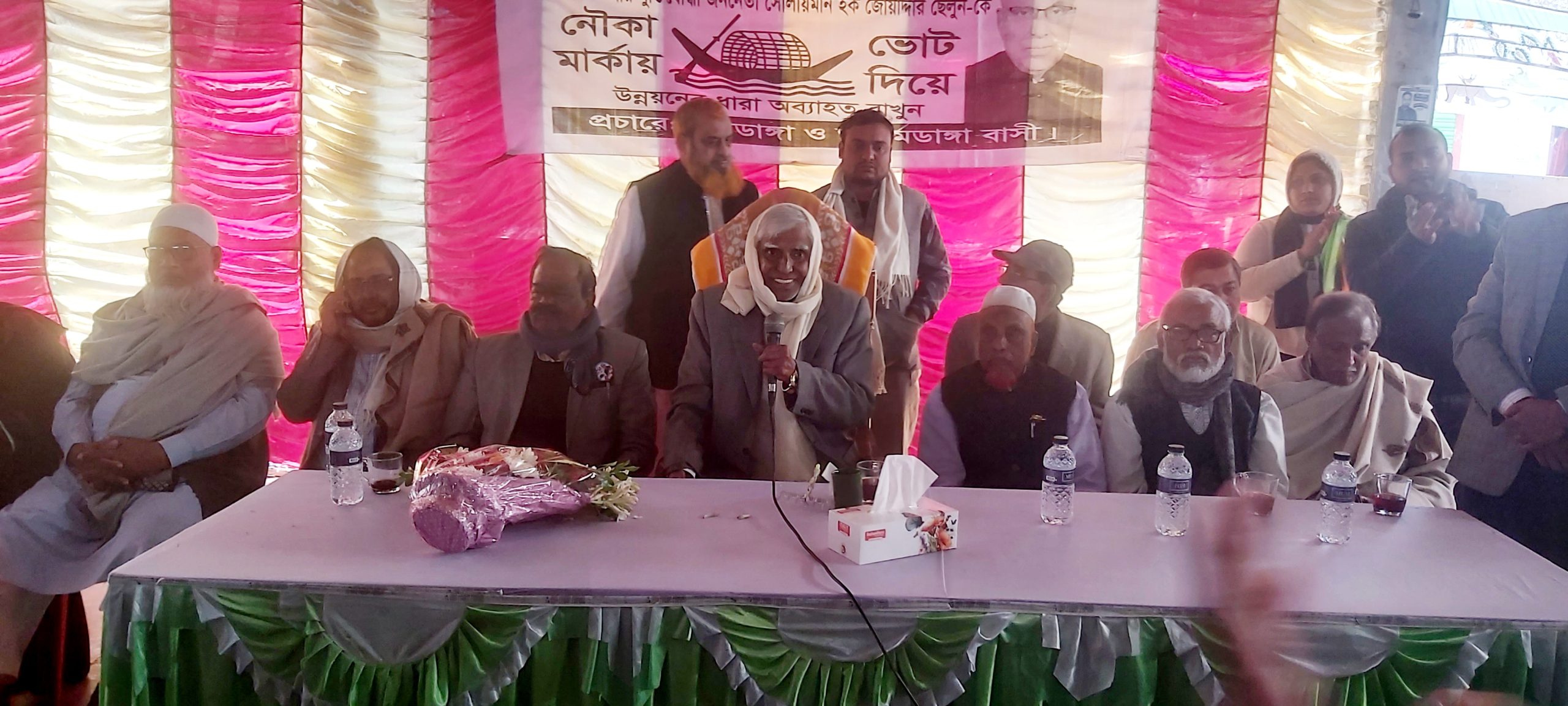 আলমডাঙ্গায় ব্যবসায়ীদের সাথে মতবিনিময়কালে আ.লীগ প্রার্থী ছেলুন জোয়ার্দ্দার
