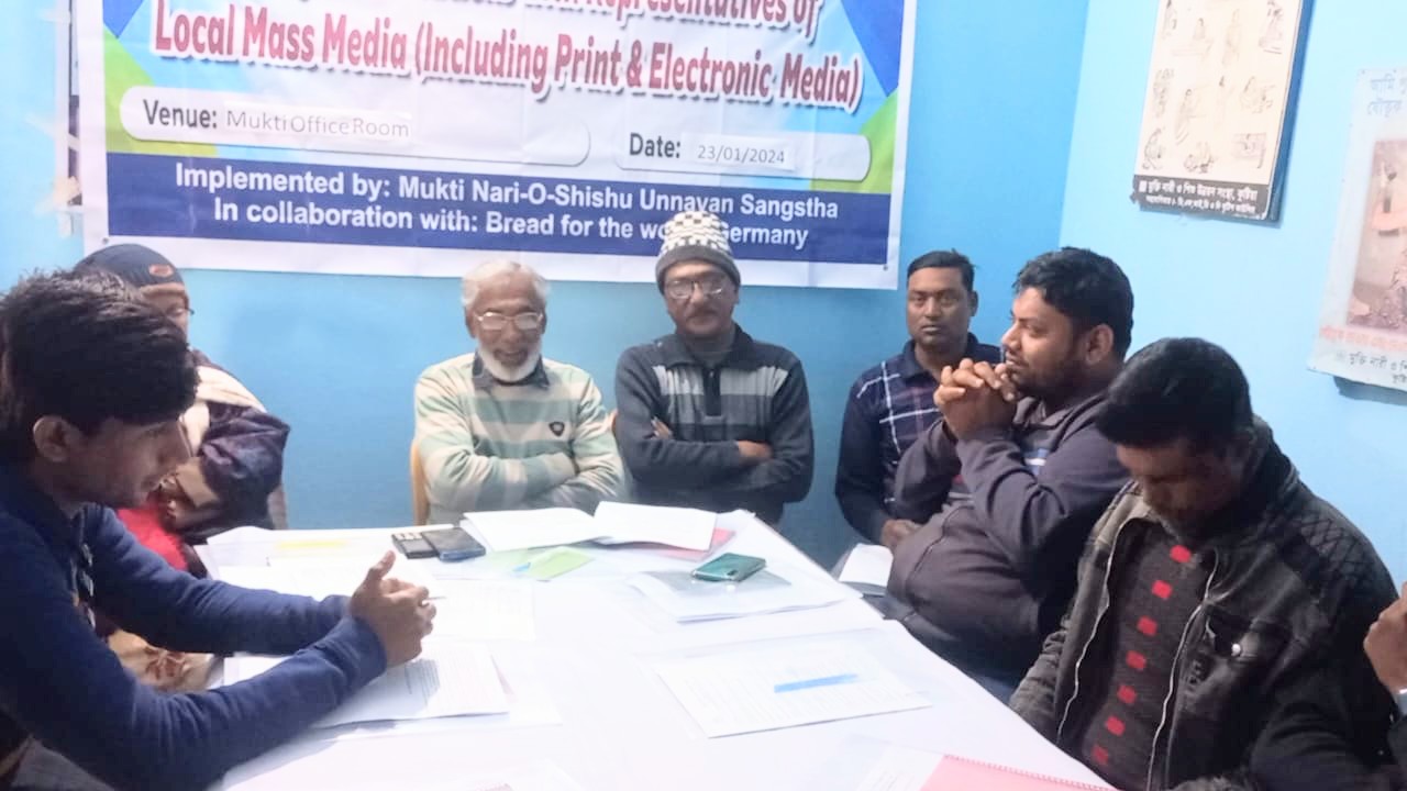 দামুড়হুদায় মুক্তি নারী ও শিশু উন্নয়ন সংস্থার মতবিনিময়