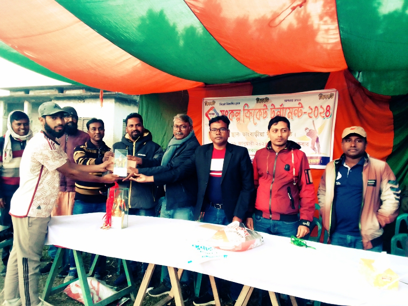 ভাংবাড়ীয়া স্বেচ্ছাসেবী সংগঠন সংকল্প ক্রিকেট টুর্নামেন্ট অনুষ্ঠিত