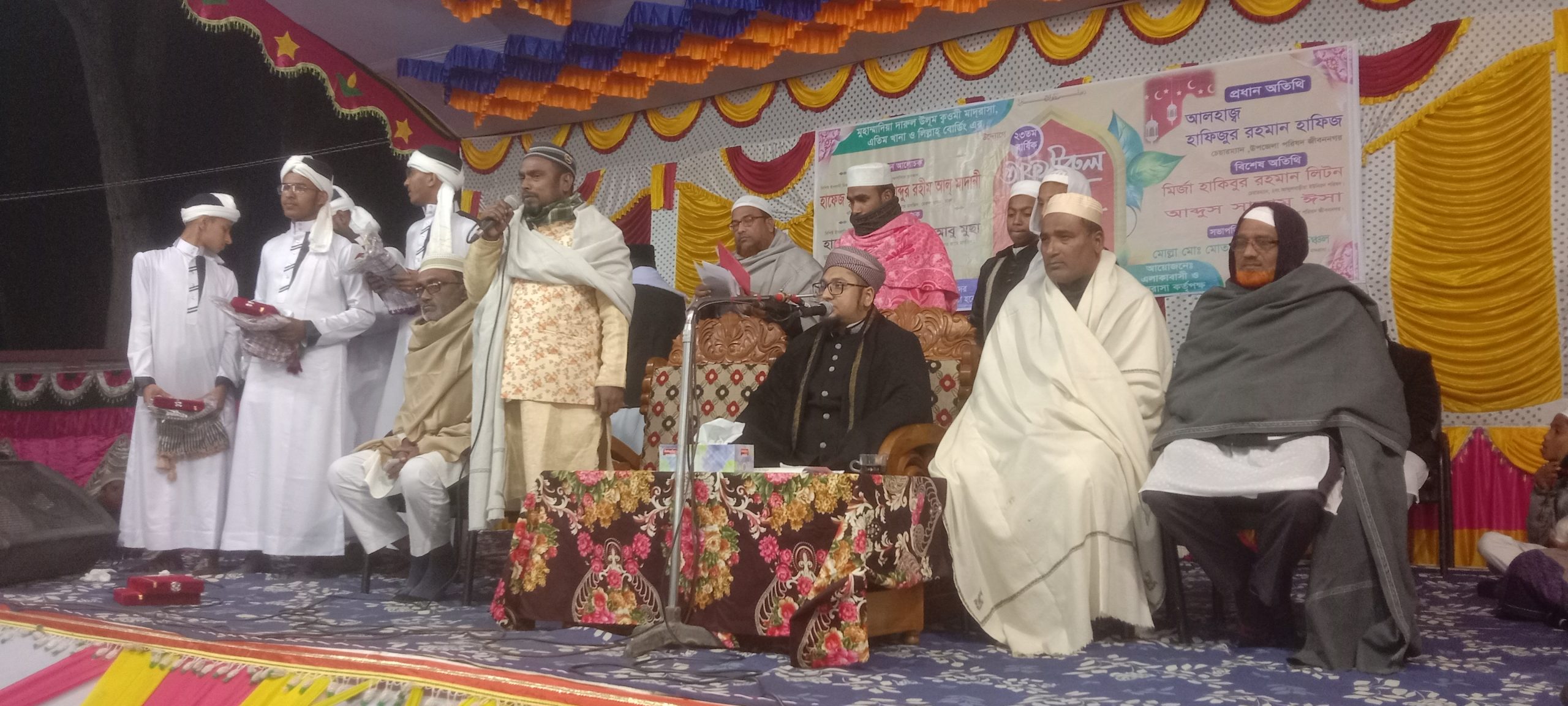 আন্দুলবাড়ীয়ায় বার্ষিক তাফসিরুল কুরআন মাহফিল অনুষ্ঠিত