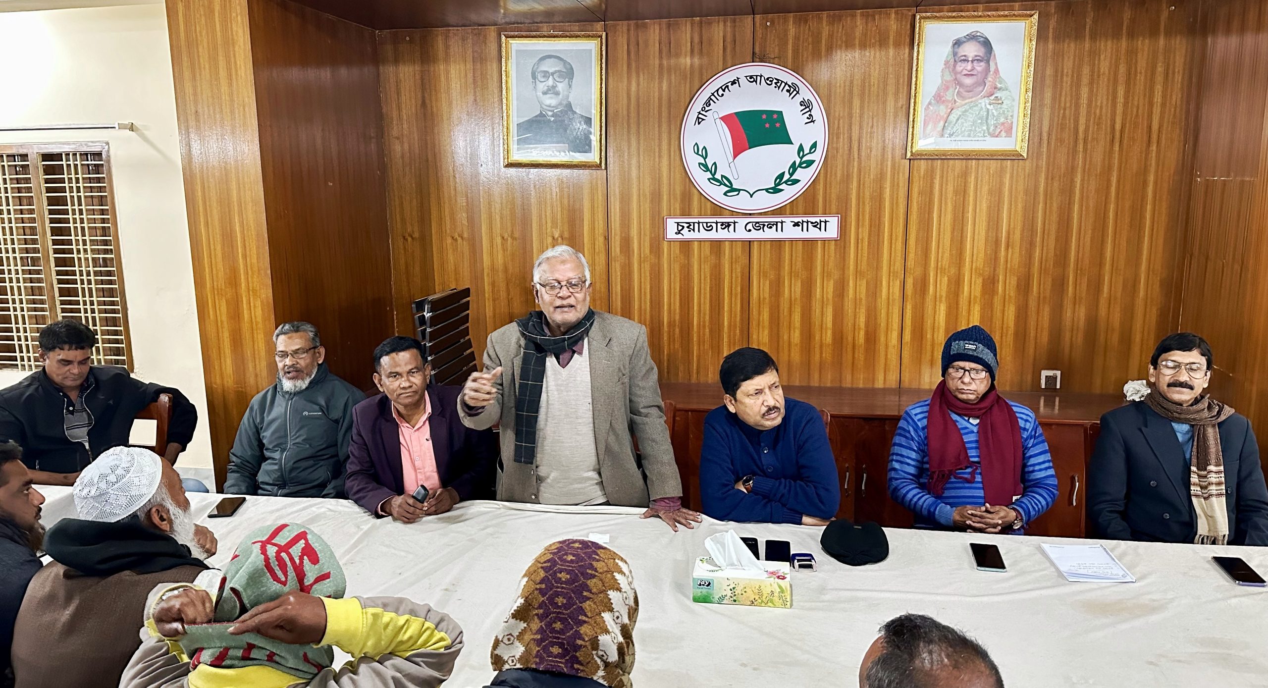 চুয়াডাঙ্গা জেলা আওয়ামী লীগের প্রস্তুতি সভা অনুষ্ঠিত